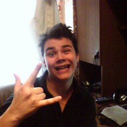 Андрей, Екатеринбург