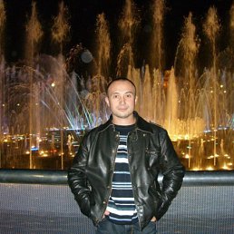 Анатолий, Москва