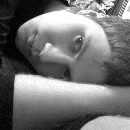 Саня, Алматы