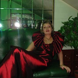 Инга, Москва