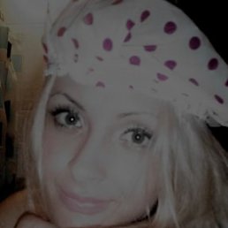 Валентина, Евсино