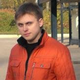 Адский, Москва