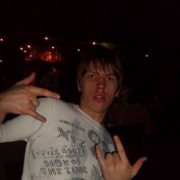 Dimas, Санкт-Петербург