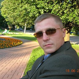 Андрей, Киев