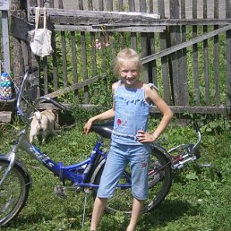 Наташа, Новоалтайка