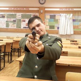 Григорий, Москва