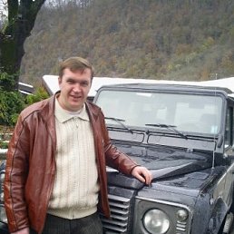 Санёк, Москва