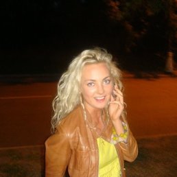 Валюша, Москва