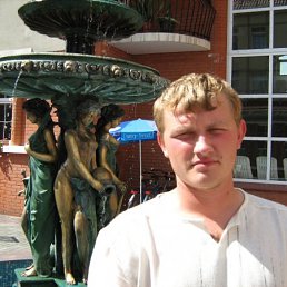 Леха, Москва