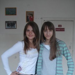 Лана, Москва