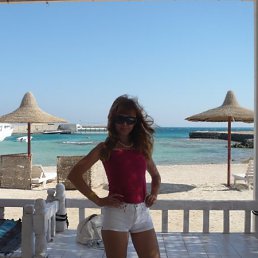 Лена, Москва