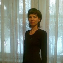 Алёнка, Москва