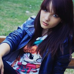 Надин, Москва