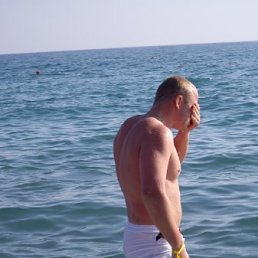 Игорь, Москва