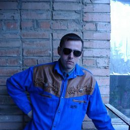 Денис, Москва