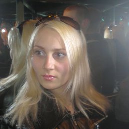 Светланка, Котлас